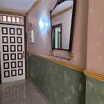 Parque Royal Апартаменты *